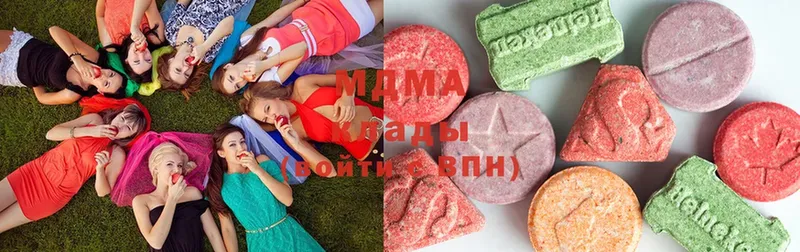 цена   Менделеевск  MDMA кристаллы 